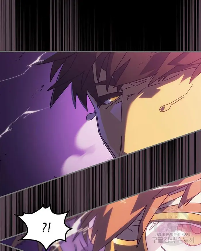 A Returner’s Magic Should Be Special Chapter 223.5 image 059_optimized
